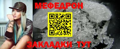 шишки Вязники