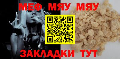 шишки Вязники