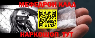 гашиш Вязьма