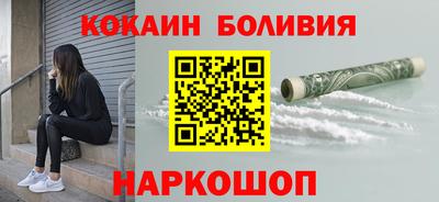 гашиш Вязьма