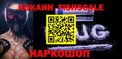 прущая мука Вышний Волочёк