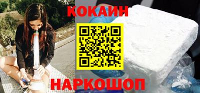 прущая мука Вышний Волочёк