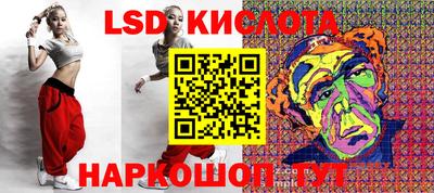 шишки Вязники