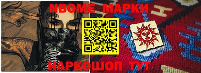 гашиш Вязьма