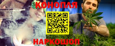прущая мука Вышний Волочёк
