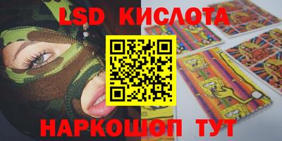 шишки Вязники