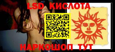гашиш Вязьма