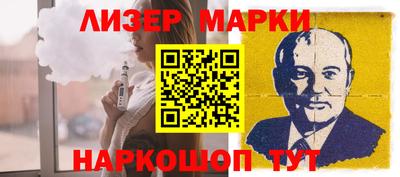 прущая мука Вышний Волочёк