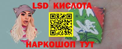прущая мука Вышний Волочёк