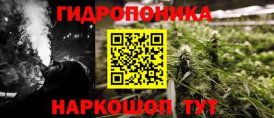 прущая мука Вышний Волочёк