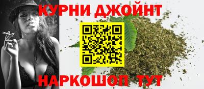 шишки Вязники