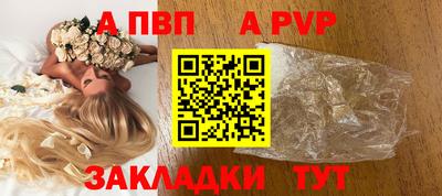 гашиш Вязьма