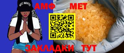 гашиш Вязьма
