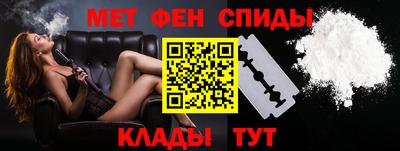 шишки Вязники