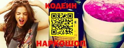 прущая мука Вышний Волочёк