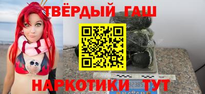 прущая мука Вышний Волочёк