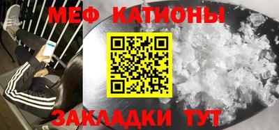 шишки Вязники